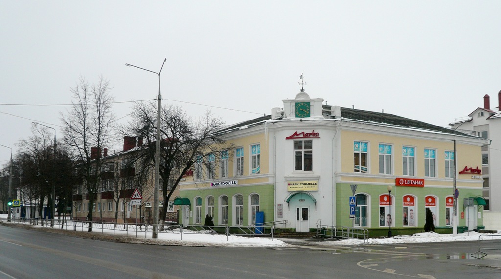Рогачёв, Улица Ленина, 53; Улица Ленина, 55
