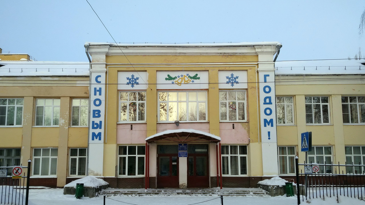 Nizhny Novgorod, Улица Бонч-Бруевича, 11А