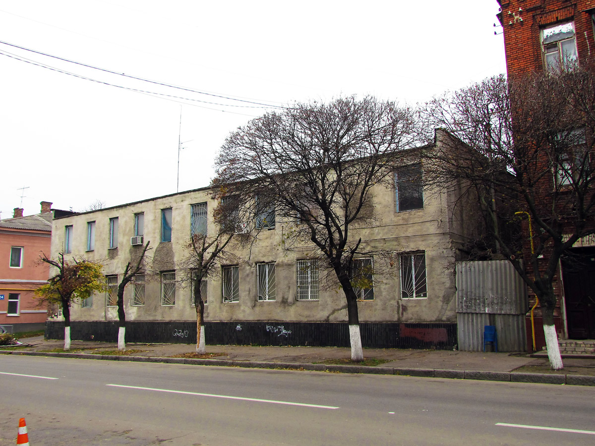Charków, Москалёвская улица, 24Б