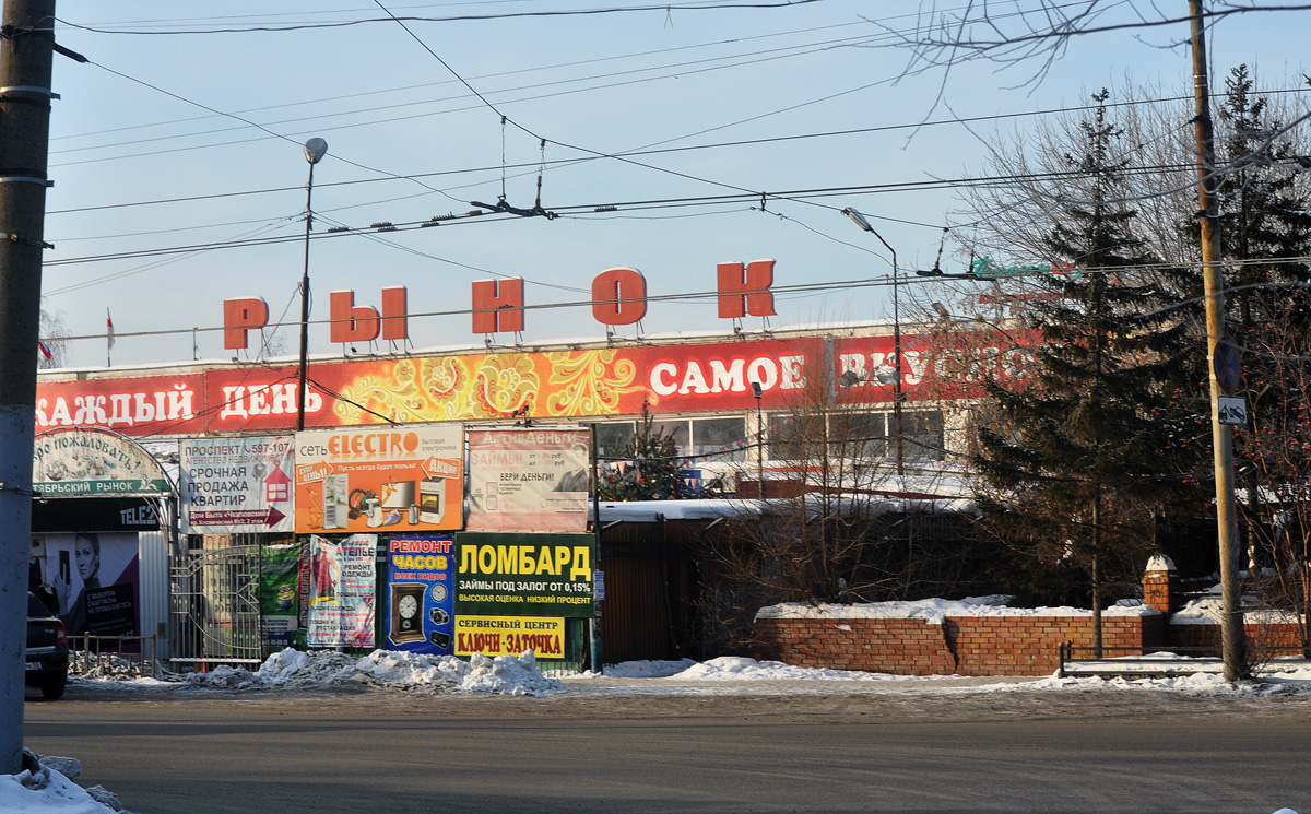 Omsk, Космический проспект, 52