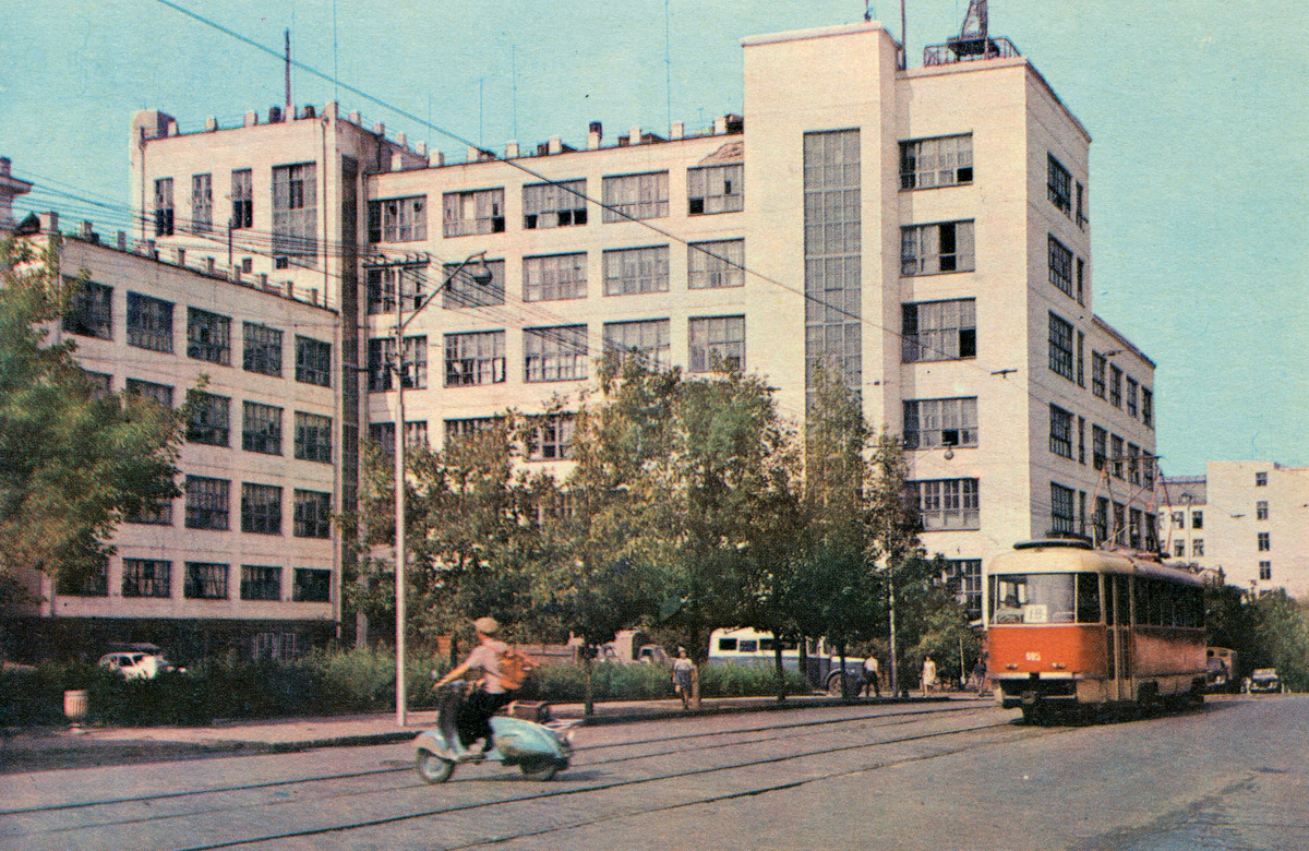 Samara, Красноармейская улица, 17 / Чапаевская улица, 176. Samara — Historical photos (until 2000)