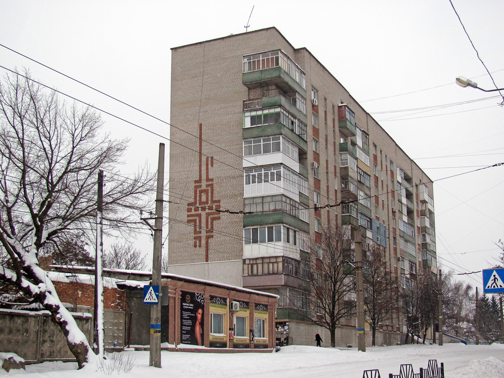 Bakhmut, Улица Леваневского, 43