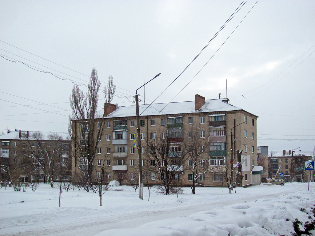 Soledar, Улица Карпинского, 5
