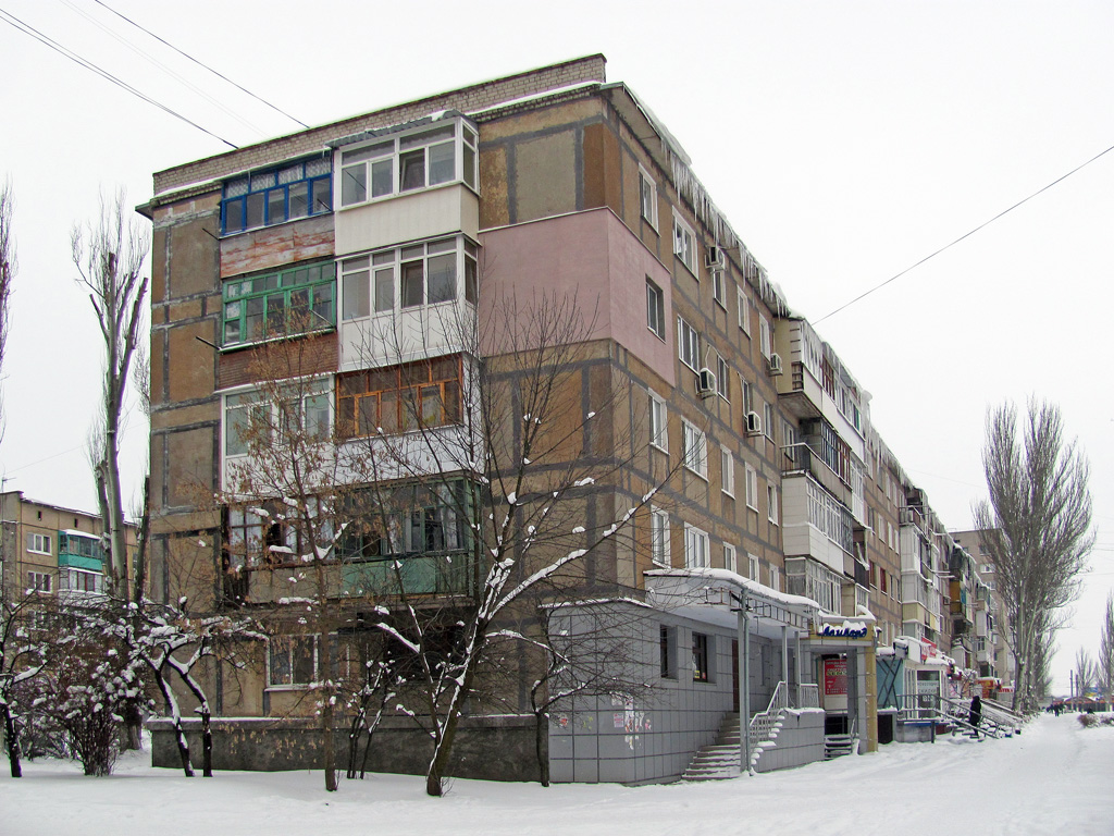 Bakhmut, Улица Леваневского, 113