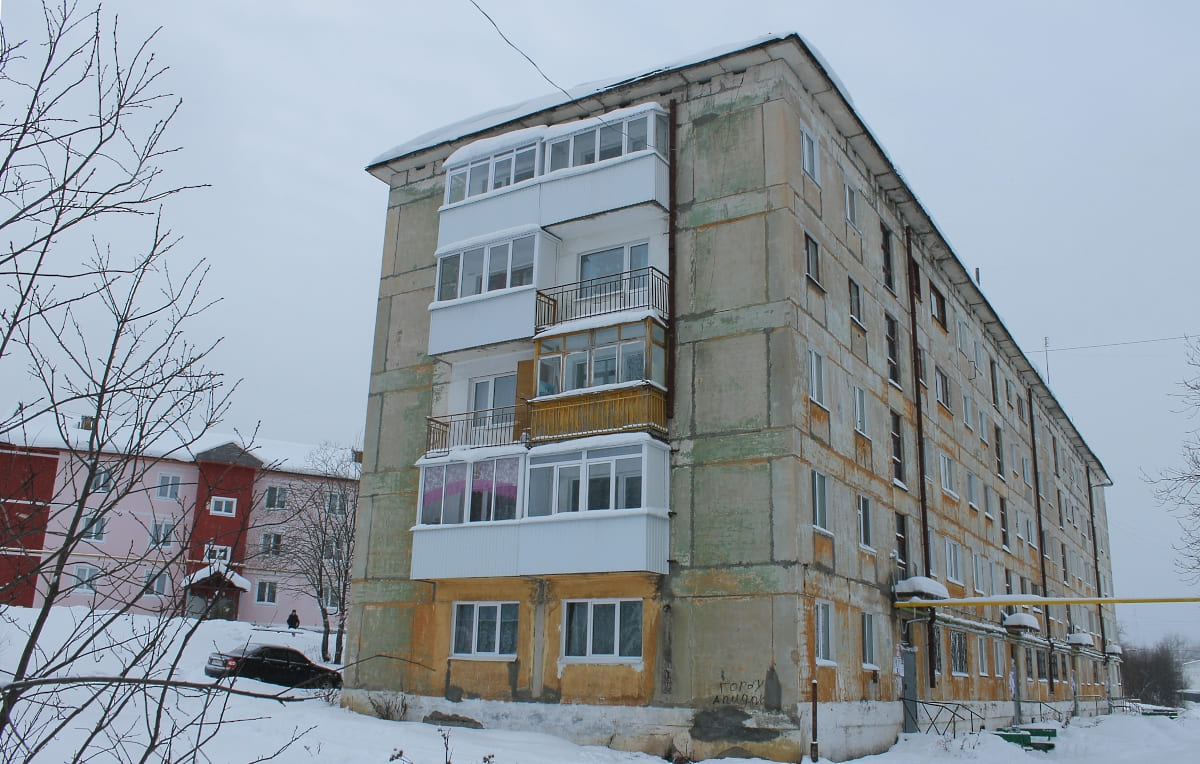 Kizel, Пролетарская улица, 41