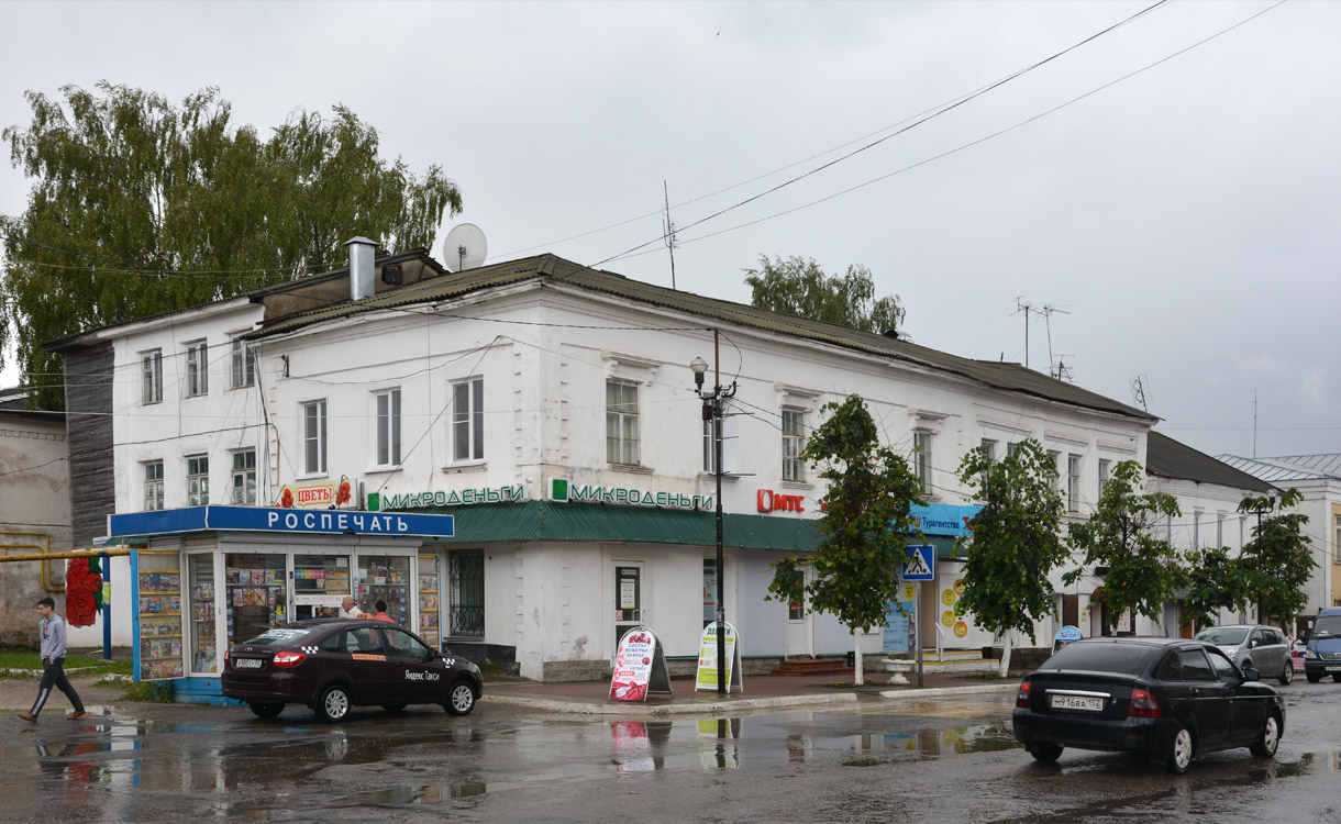 Касимов, Советская улица, 8