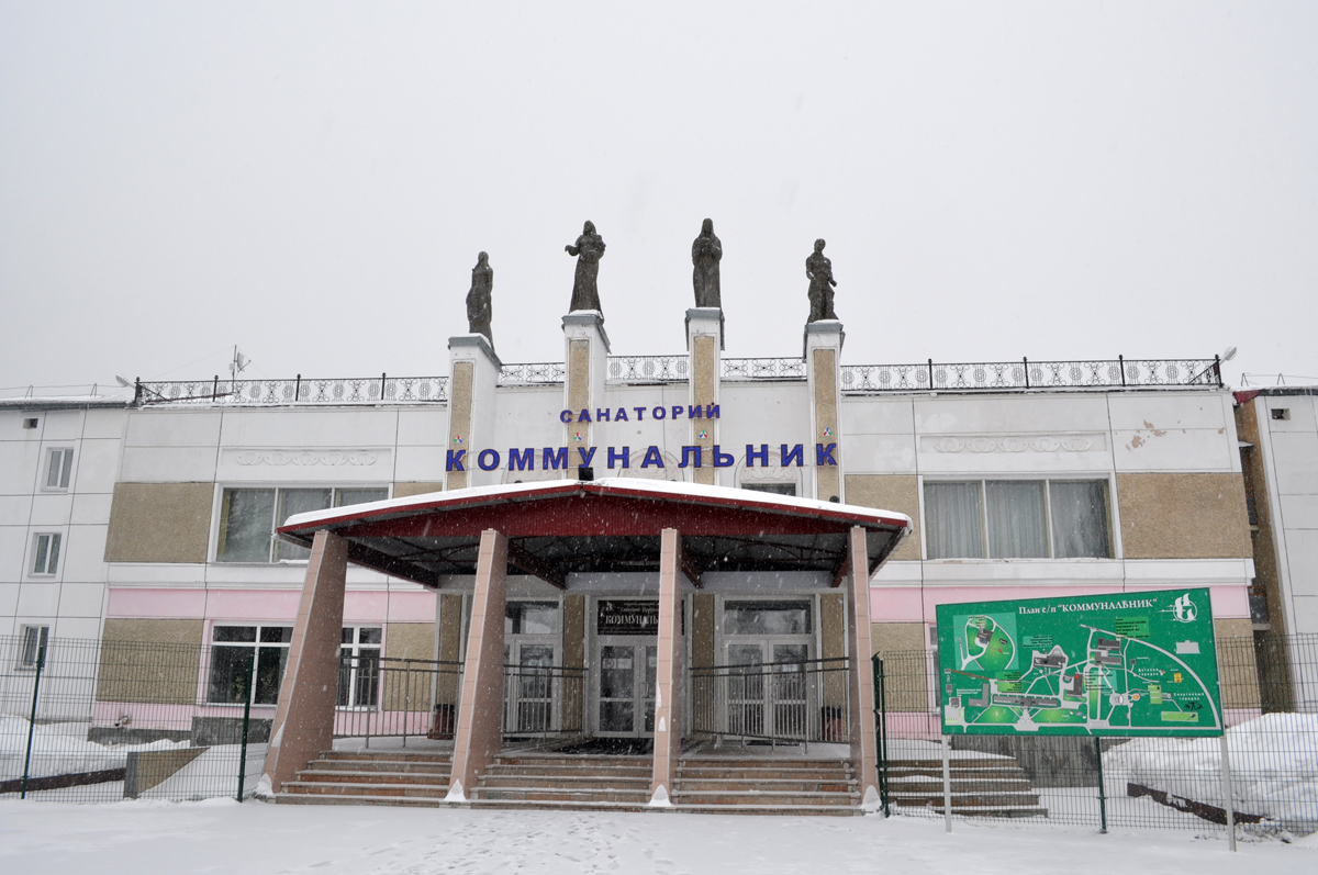 Omsky District, other localities, Красноярка, санаторий "Коммунальник", 3