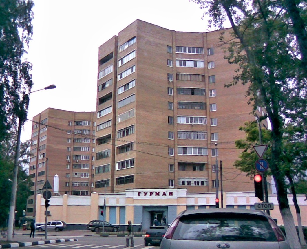 Dolgoprudny, Московское шоссе, 27А; Первомайская улица, 42