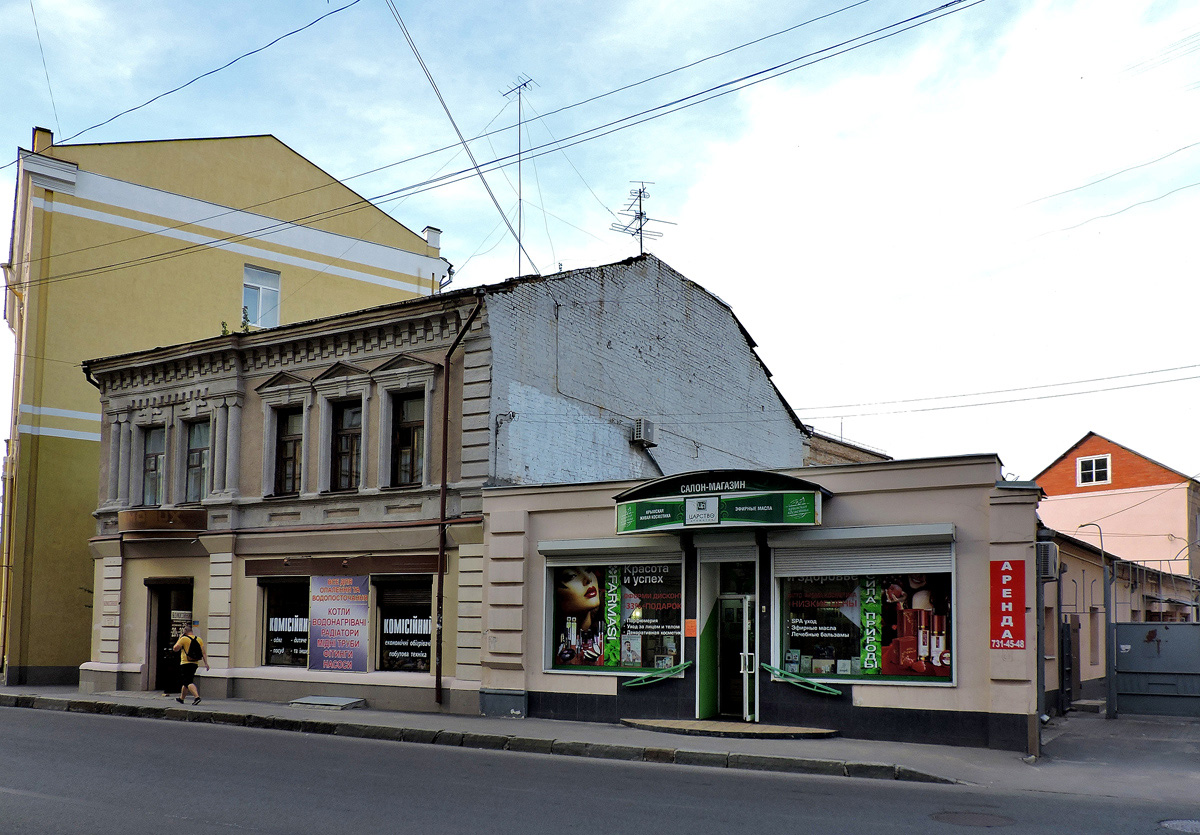 Kharkov, Подольский переулок, 3; Подольский переулок, 3А
