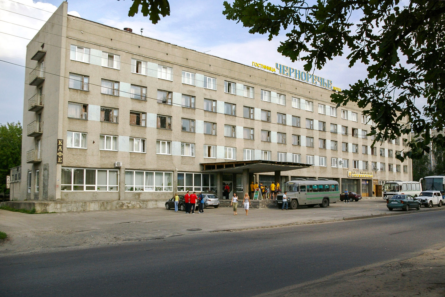 Dzerzhinsk, Улица Урицкого, 8
