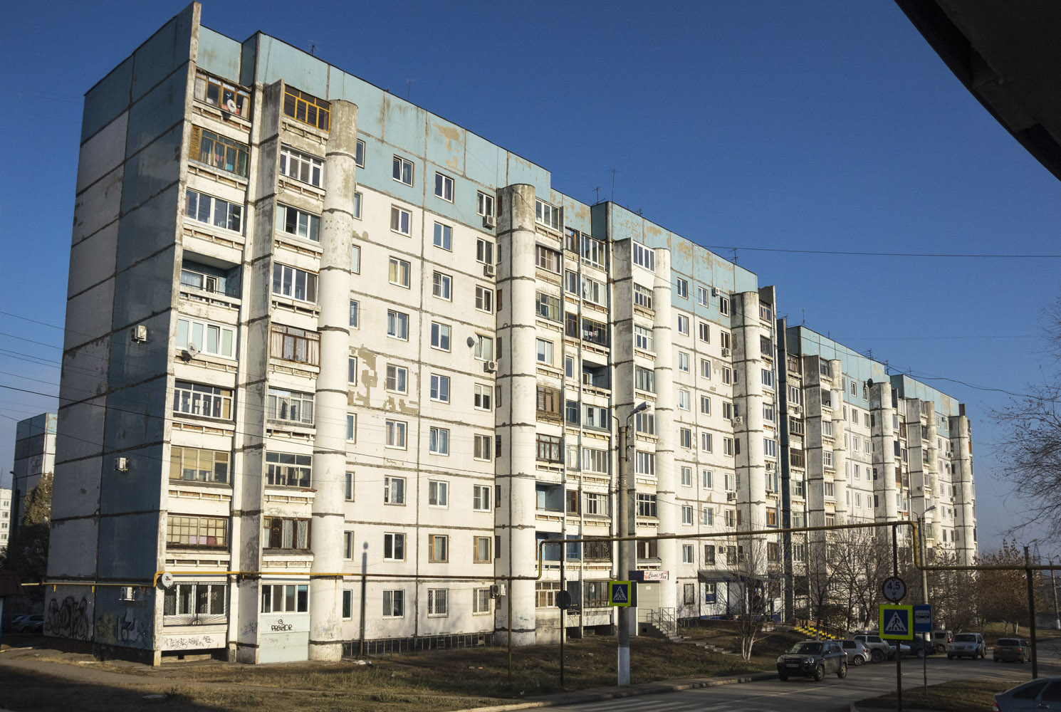 Novokuybyshevsk, Улица Свердлова, 21; Улица Свердлова, 21А