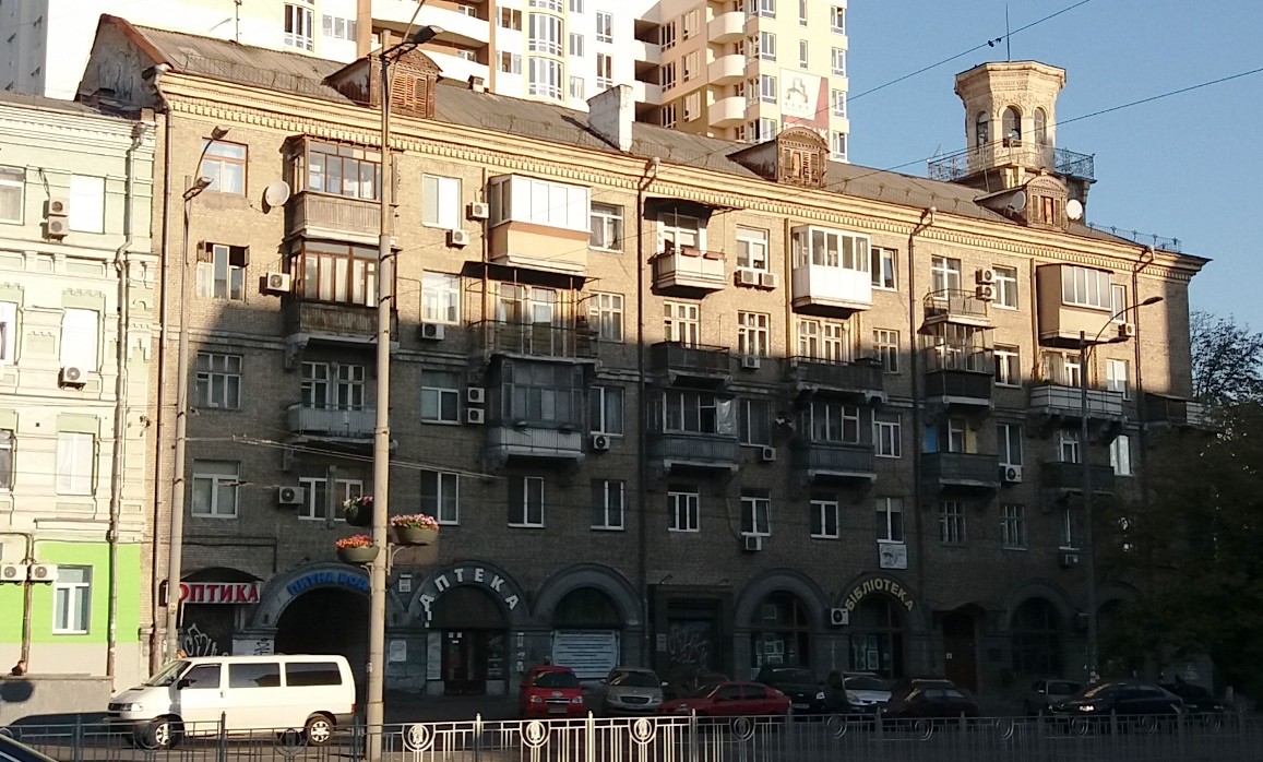 Kyiv, Голосеевский проспект, 46