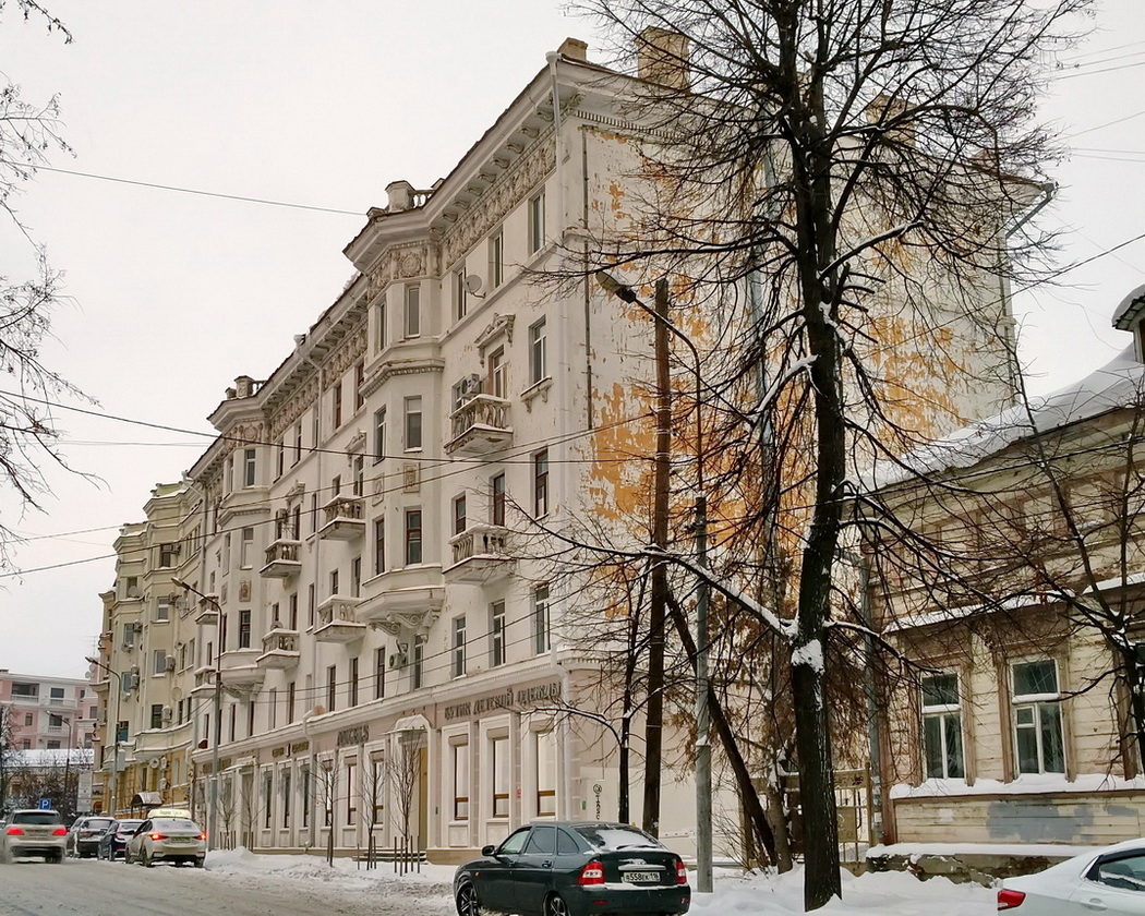 Kazan, Улица Маяковского, 28
