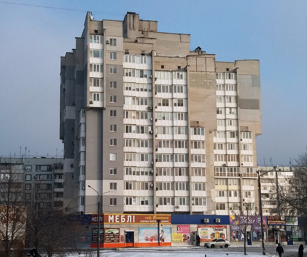 Zaporizhzhia, Улица Маршала Судца, 26