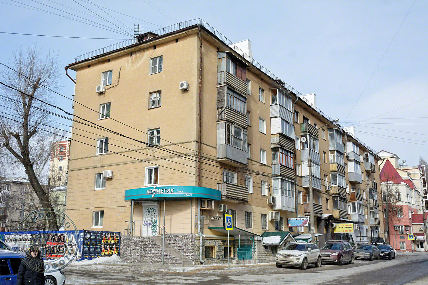Voronezh, Улица Станкевича, 4