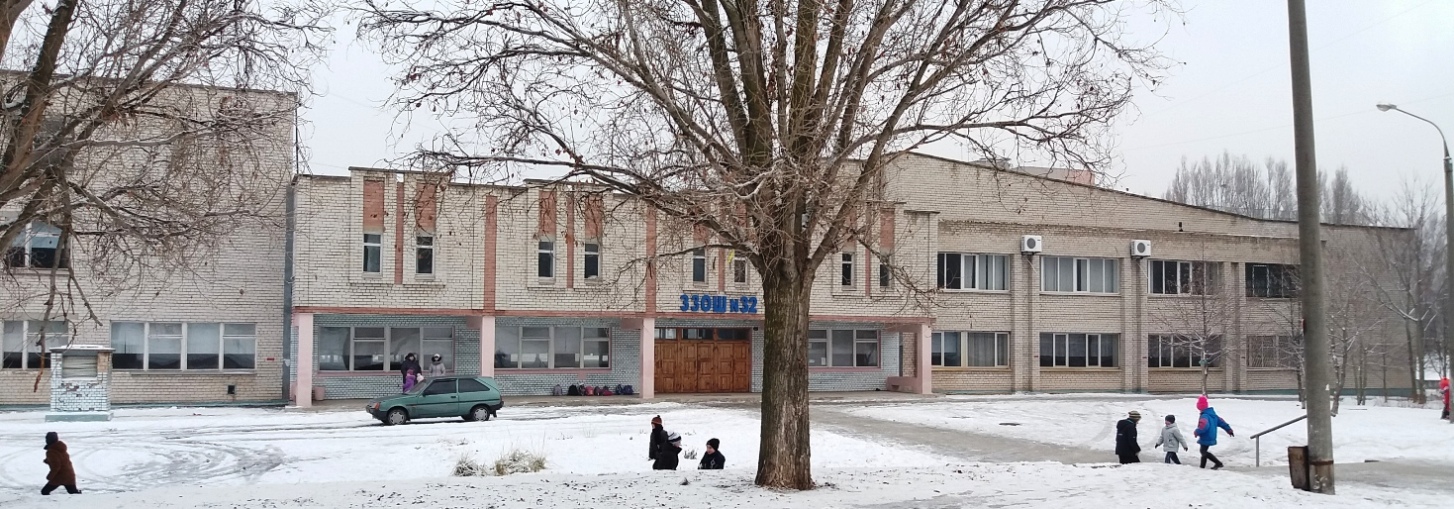 Zaporizhzhia, Улица 14 Октября, 13