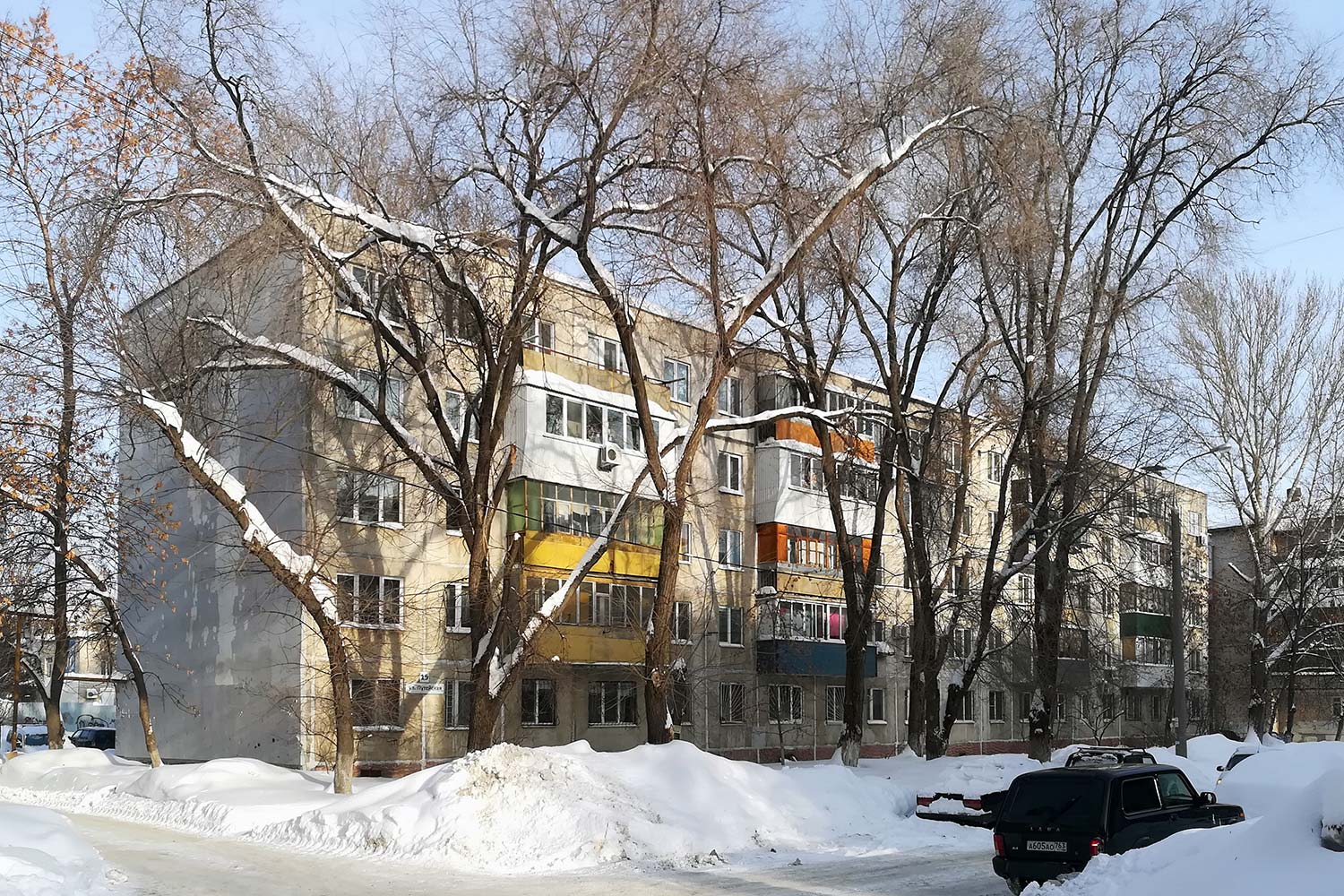 Samara, Путейская улица, 15