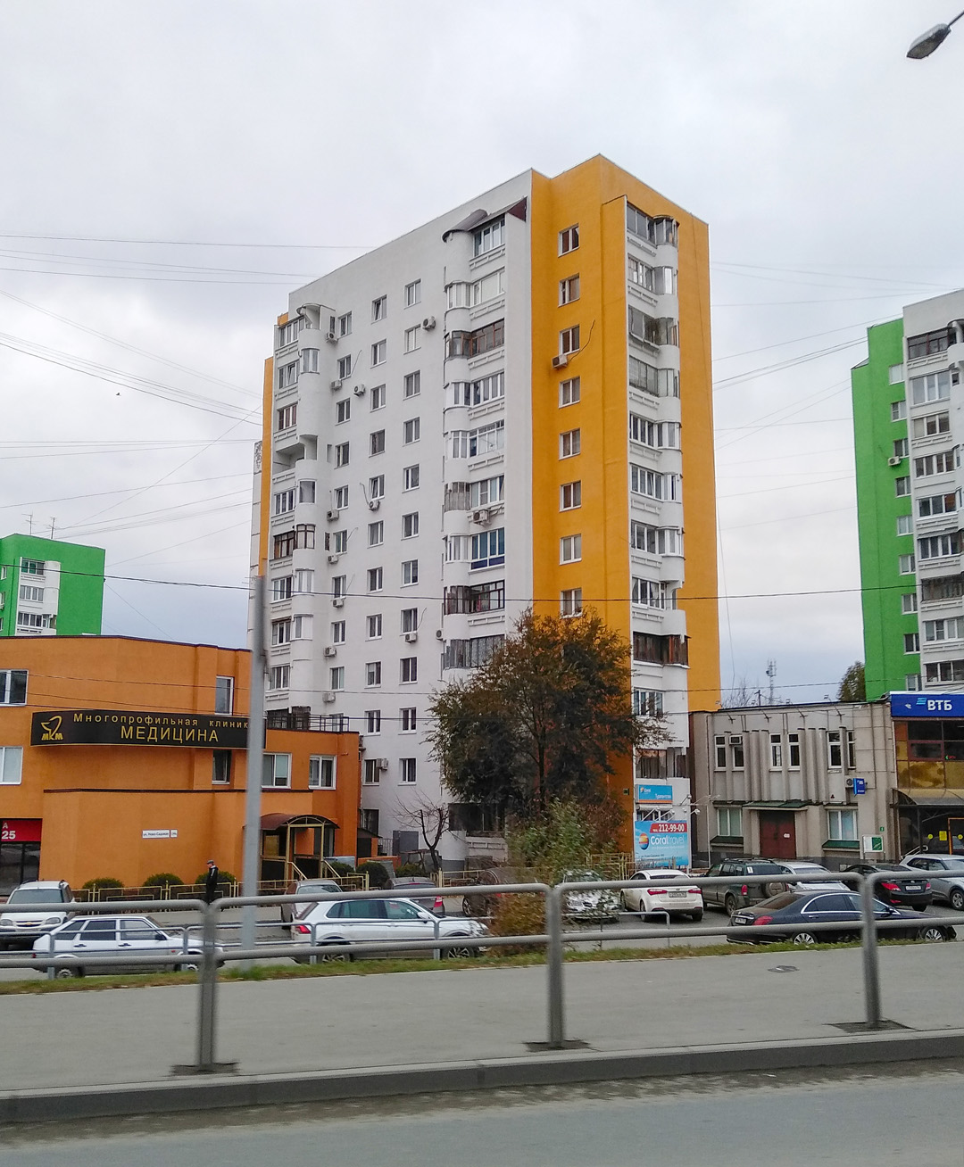 Самара, Ново-Садовая улица, 180