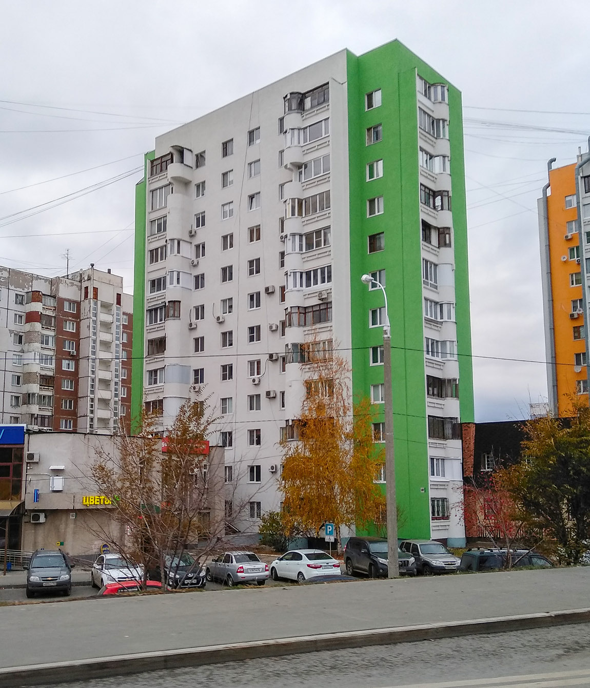 Самара, Ново-Садовая улица, 182