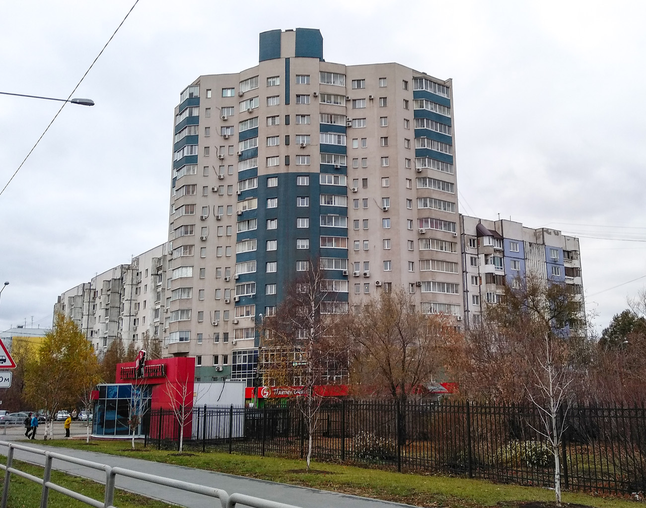 Самара, Ново-Садовая улица, 220Б