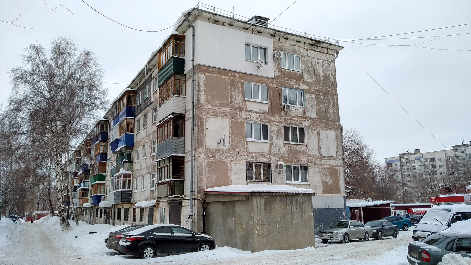 Novokuybyshevsk, Киевская улица, 94А
