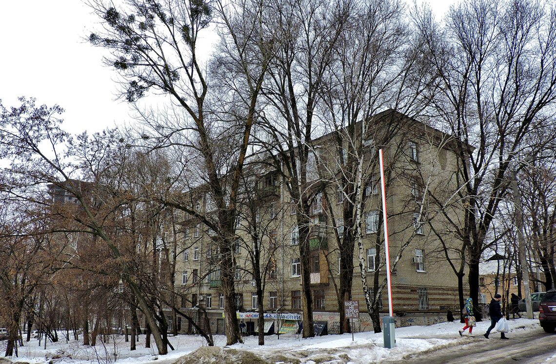 Kharkov, Космическая улица, 4