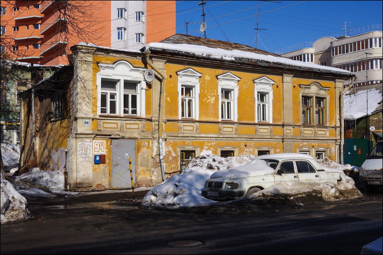 Samara, Садовая улица, 94