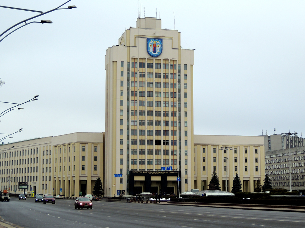 Минск, Советская улица, 18