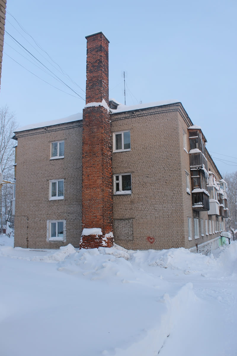 Kizel, Советская улица, 38