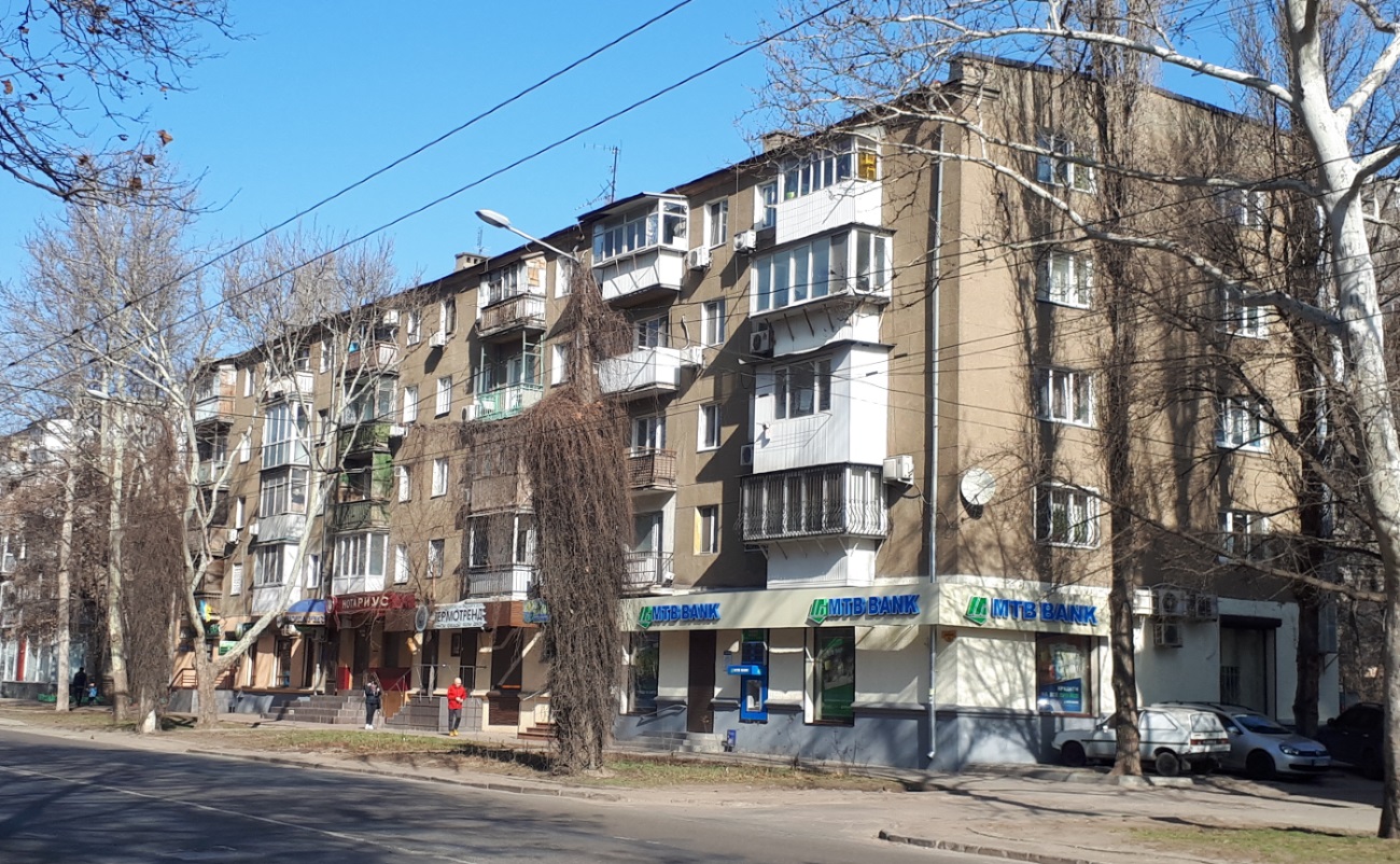 Odesa, Проспект Шевченка, 25