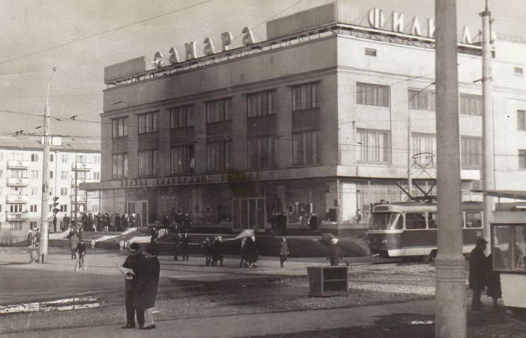 Самара, Улица Гагарина, 99. Самара — Исторические фото (до 2000 года)
