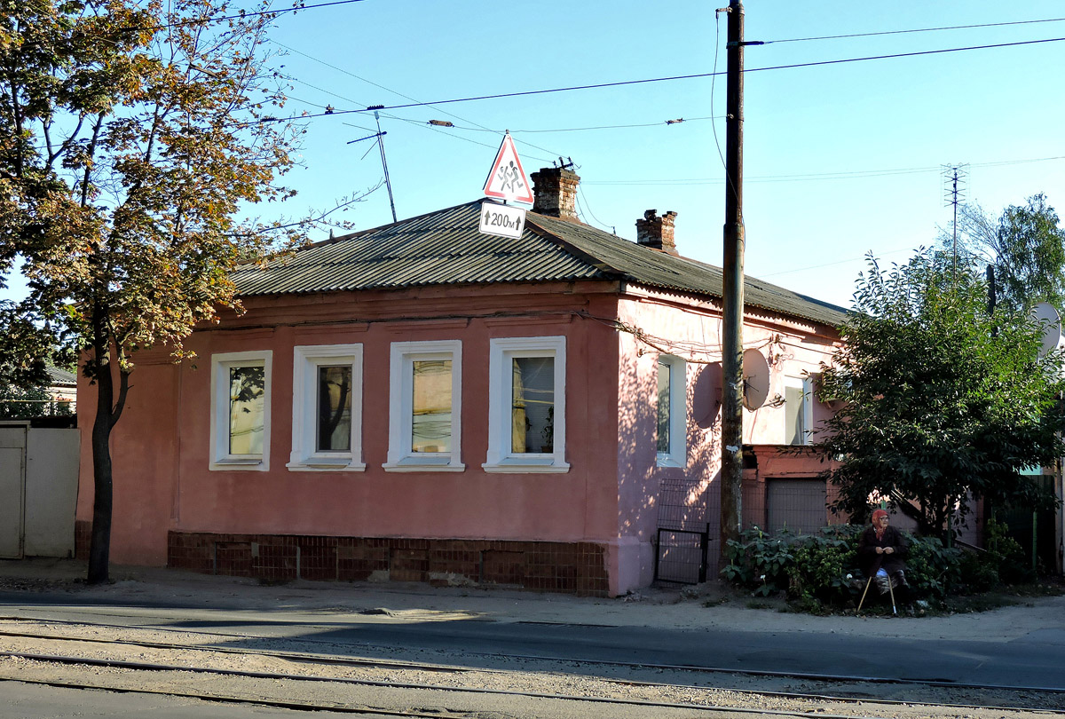 Kharkov, Большая Панасовская улица, 47