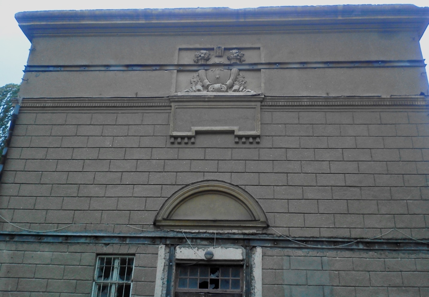 Odesa, Фонтанська дорога, 14. Odesa — Coats of arms