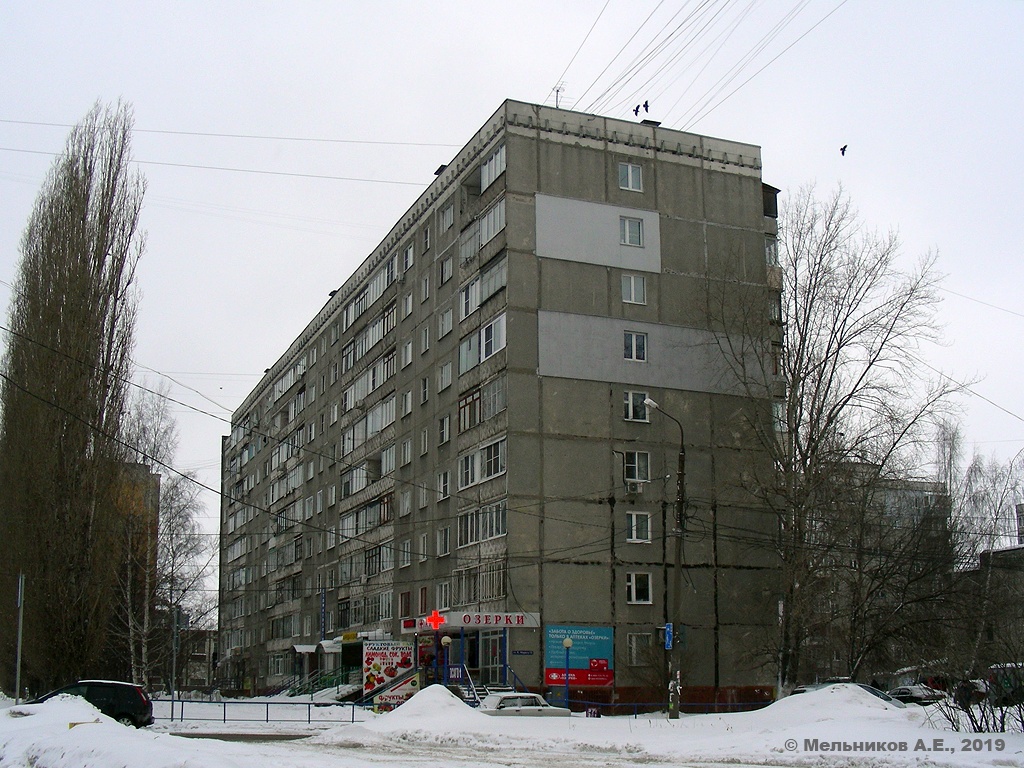 Nizhny Novgorod, Улица Карла Маркса, 18