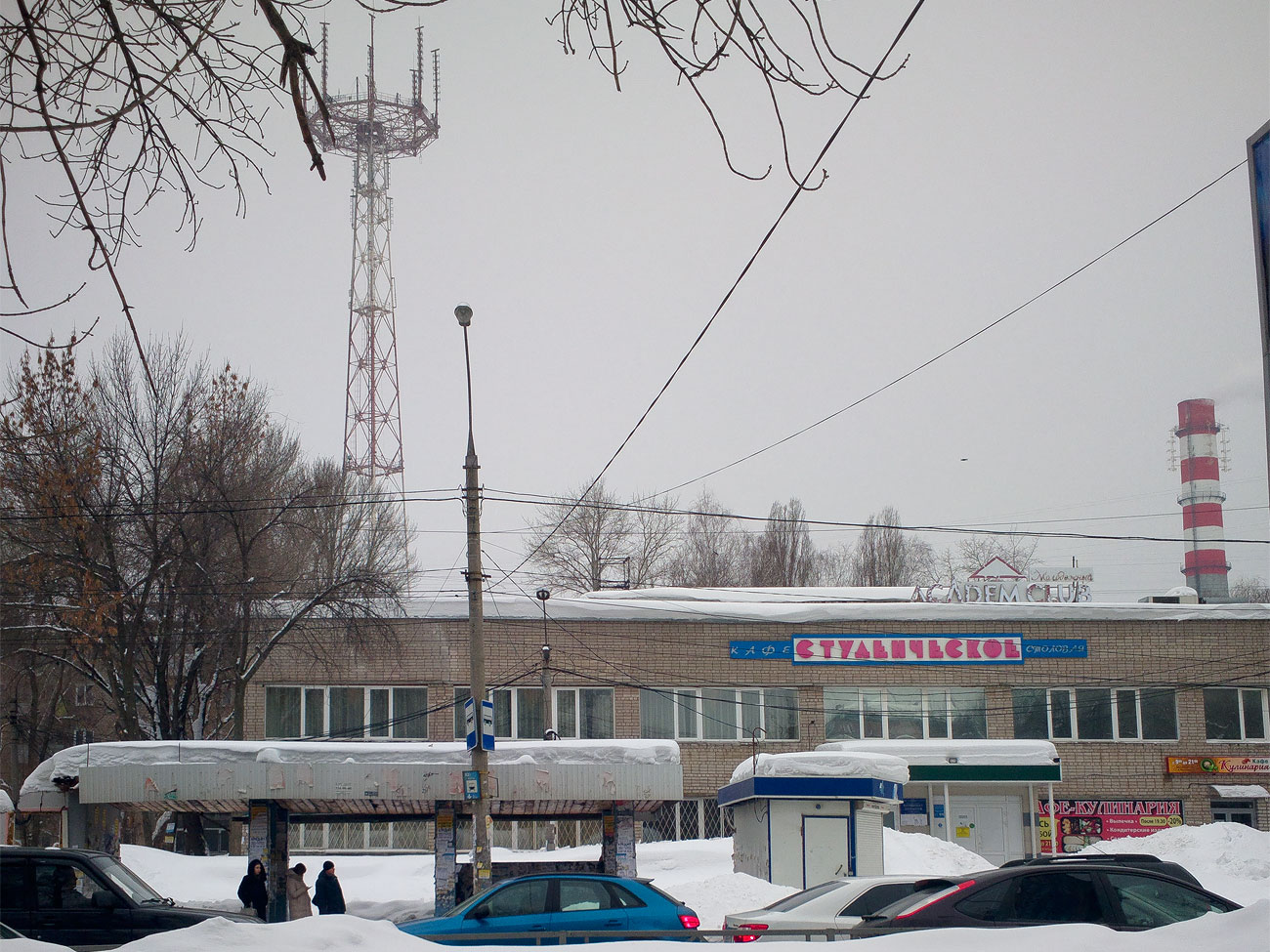 Samara, Улица Советской Армии, 144А; Улица Советской Армии, 146А