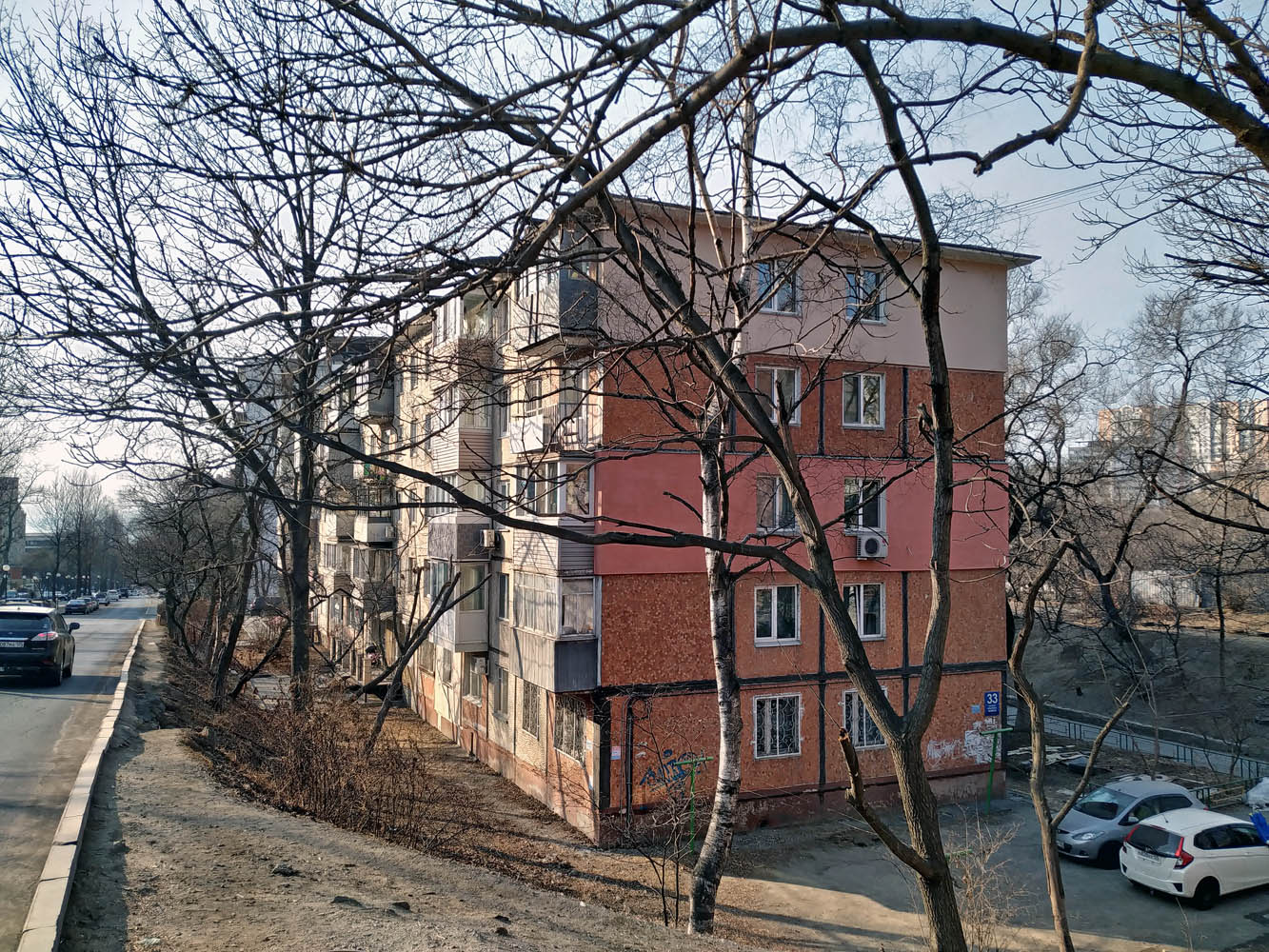 Владивосток, Проспект Красного Знамени, 33
