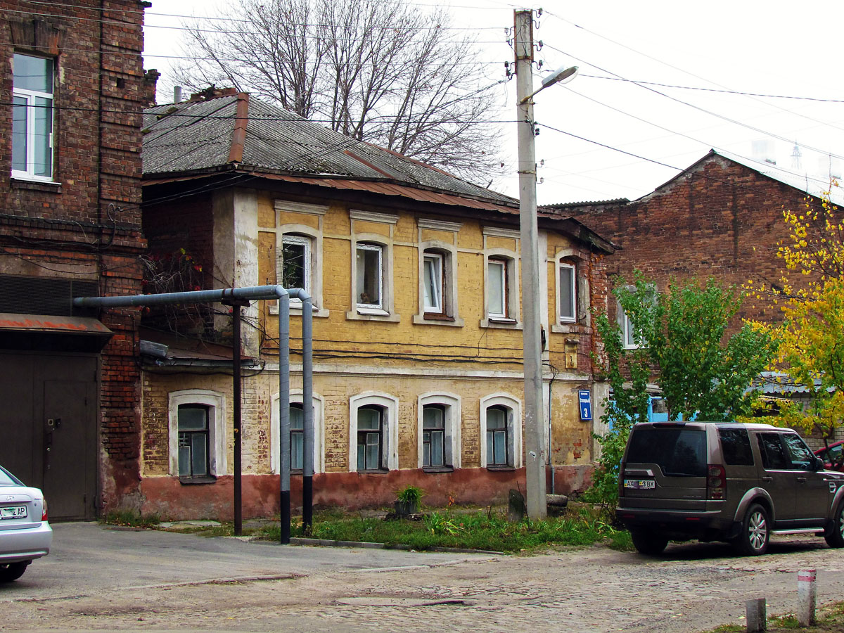 Kharkov, Столярный переулок, 3
