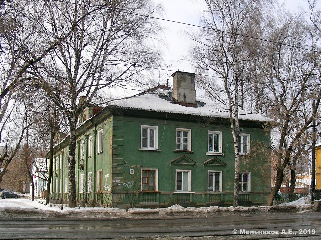 Нижний Новгород, Судостроительная улица, 9