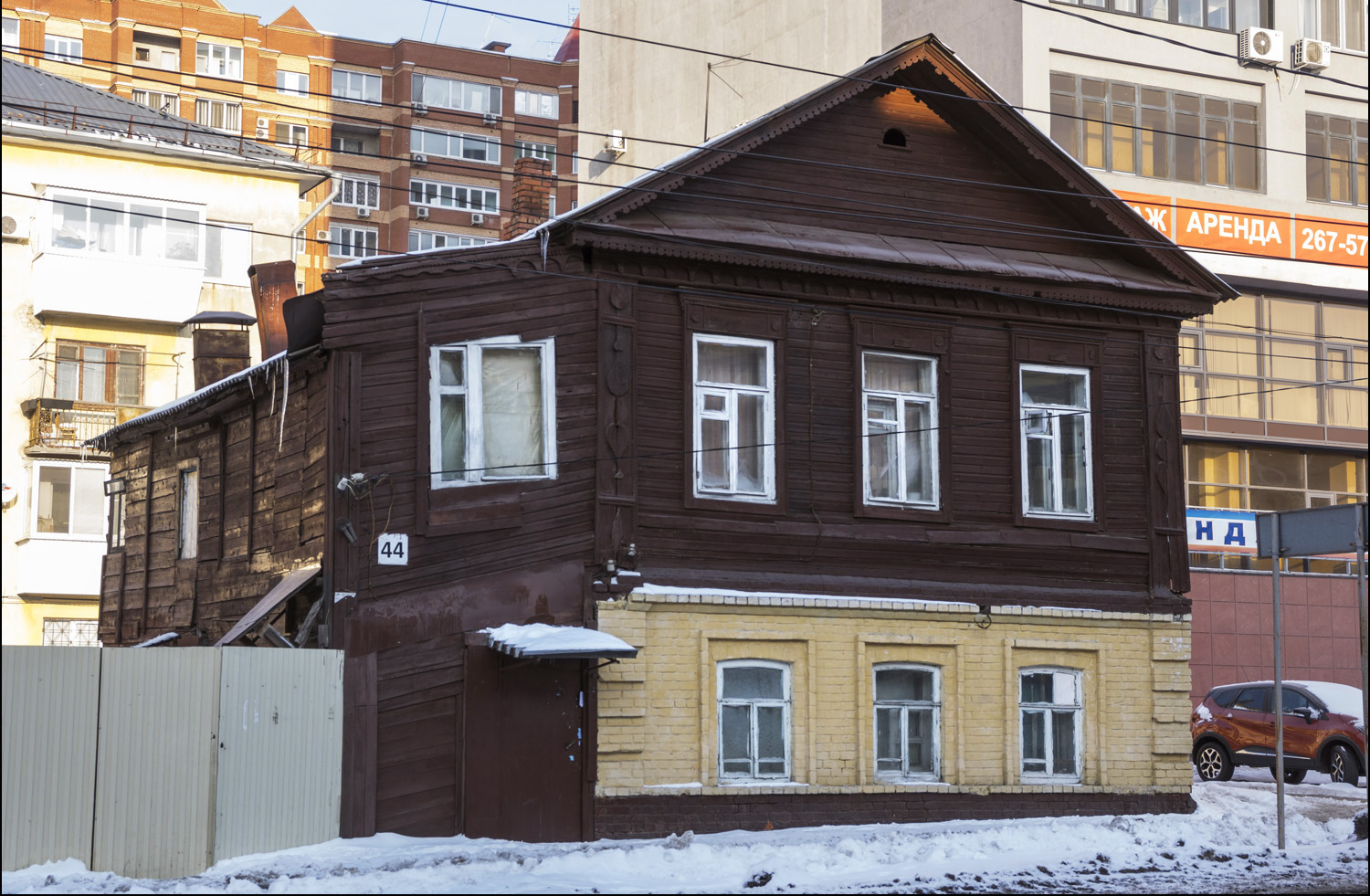 Samara, Улица Агибалова, 44