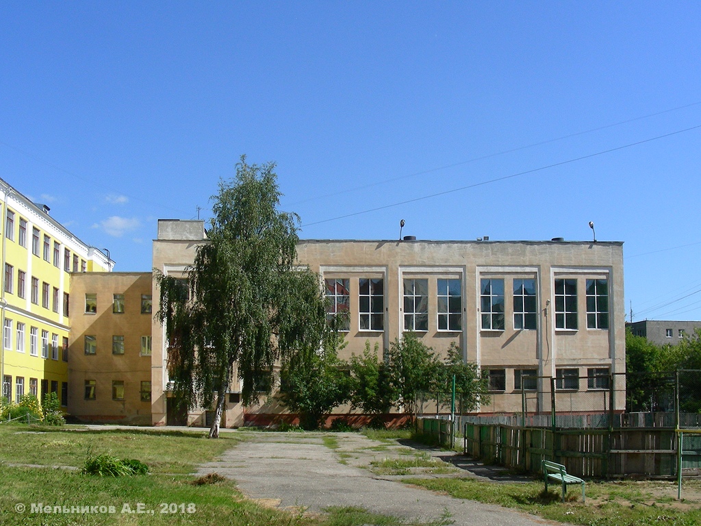 Nizhny Novgorod, Улица Чкалова, 26
