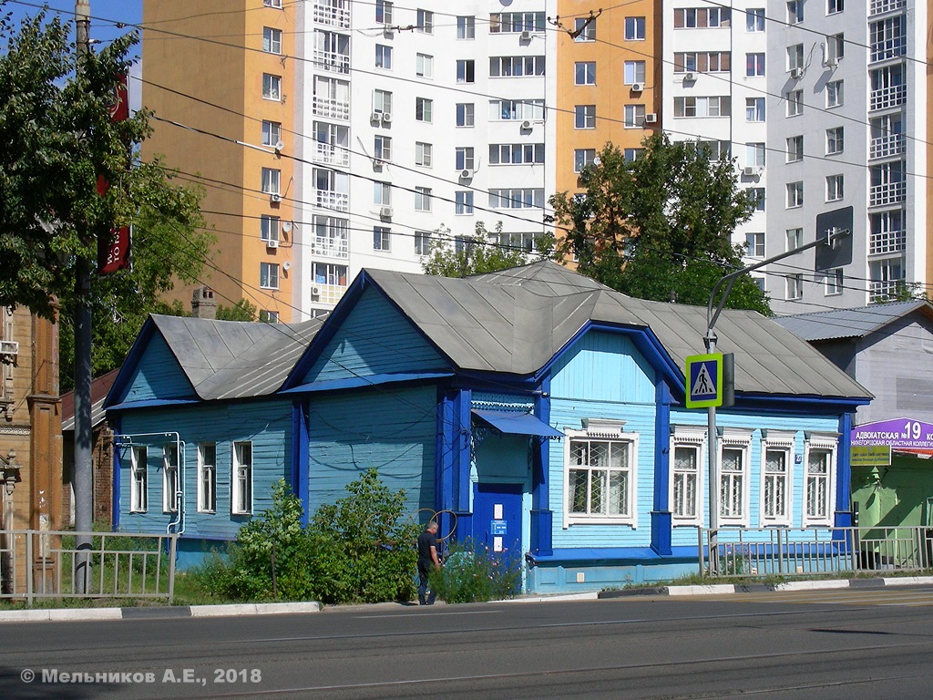 Nizhny Novgorod, Улица Чкалова, 27