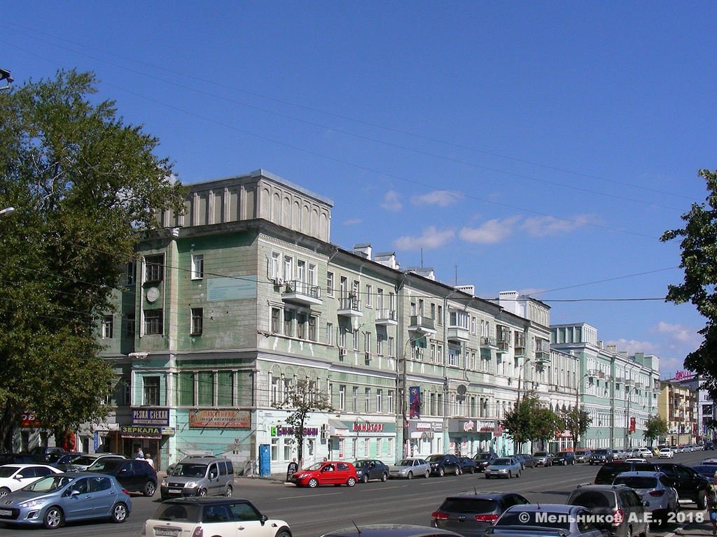 Nizhny Novgorod, Улица Чкалова, 7; Улица Чкалова, 5