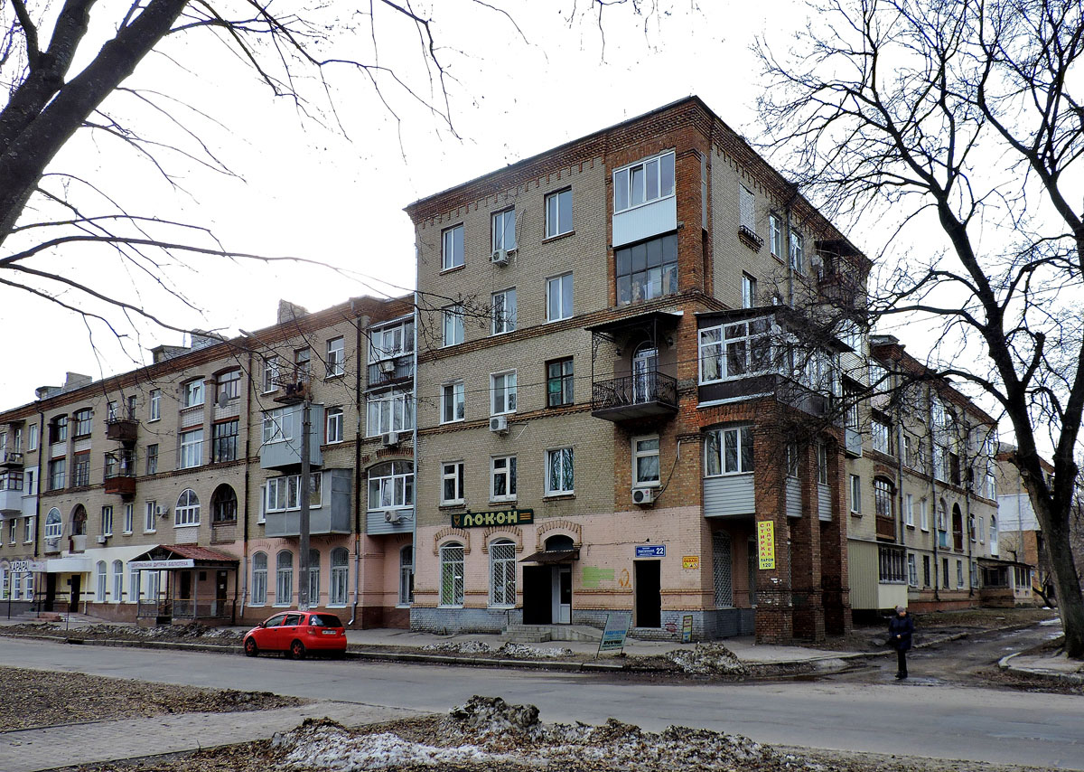 Kharkov, Индустриальный проспект, 22