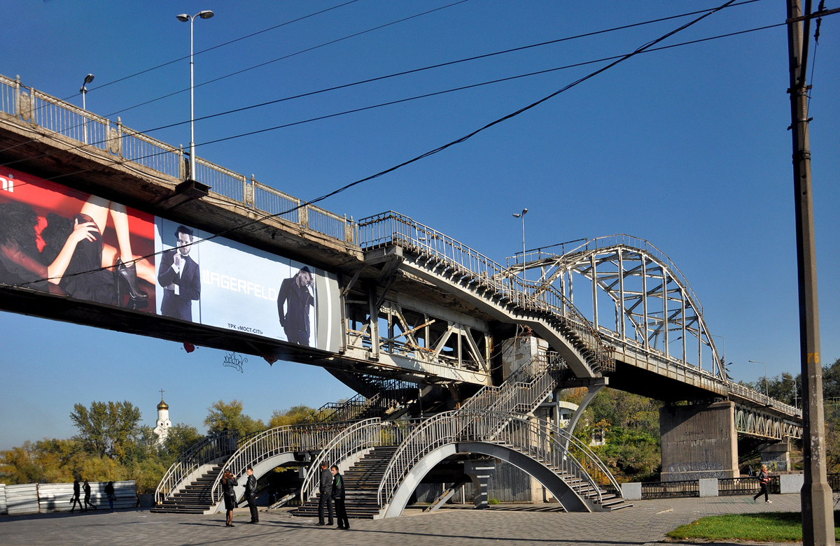 Дніпро, Пешеходный мост