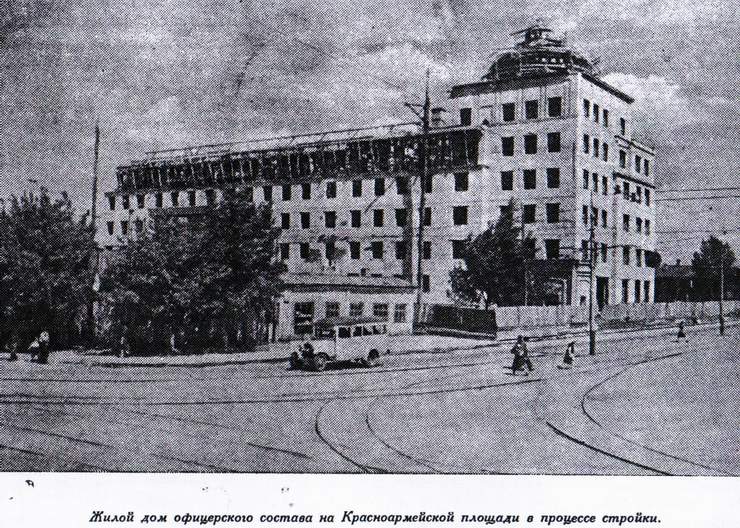 Samara, Красноармейская улица, 62 / Арцыбушевская улица, 38. Samara — Historical photos (until 2000)