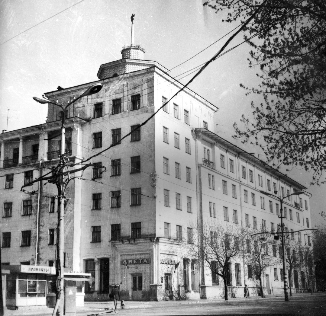 Самара, Красноармейская улица, 62 / Арцыбушевская улица, 38. Самара — Исторические фото (до 2000 года)
