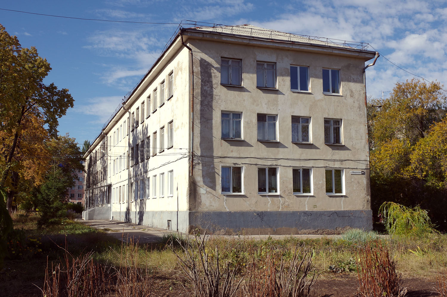 Novokuybyshevsk, Улица Миронова, 26 (учебный корпус № 2)