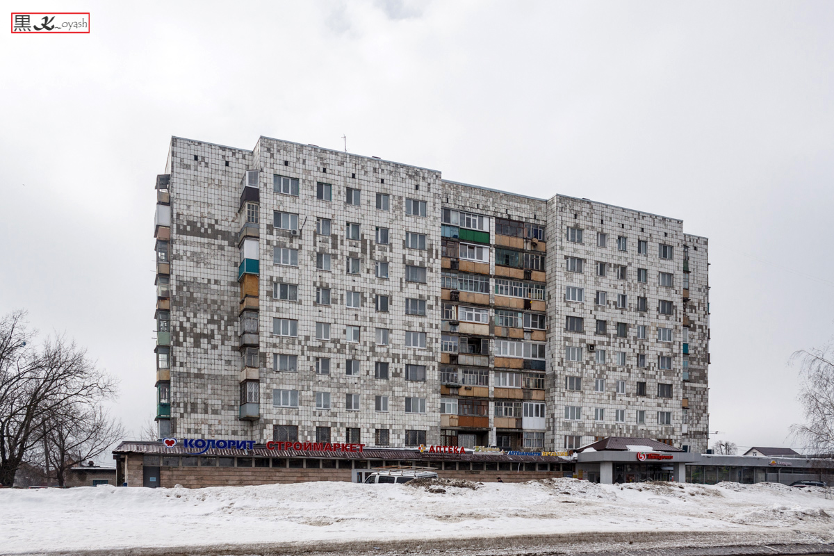 Kazan, Беломорская улица, 45