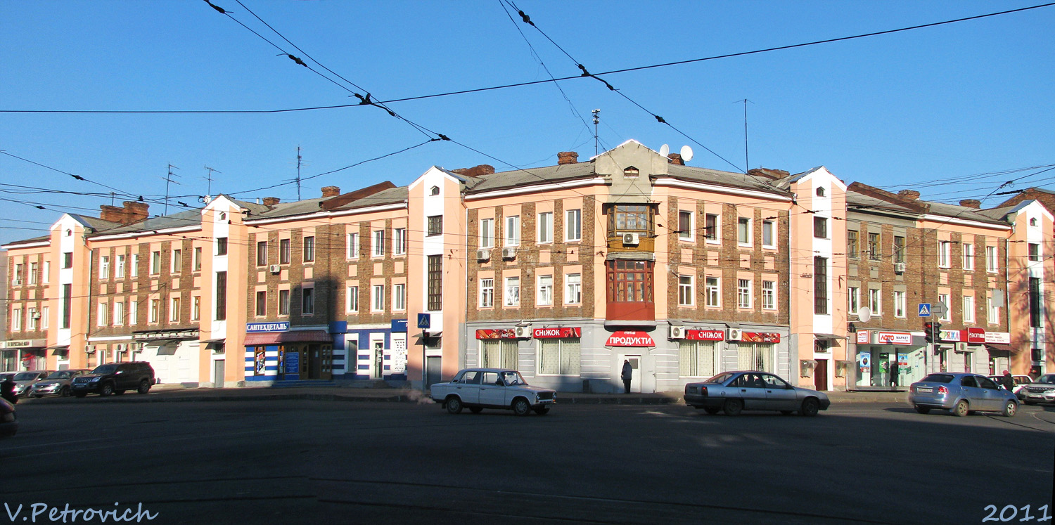 Charków, Плехановская улица, 39 / Молочная улица