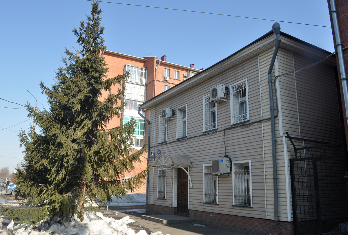 Omsk, Учебная улица, 43